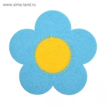 Подставка «Цветочек» фетровая, цвет МИКС