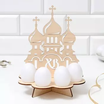 Подставка для 8 яиц «Храм», 18,4 х 24 х 18,4 см