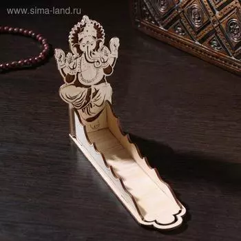 Подставка для благовоний "Ганеша", 21х8х11 см