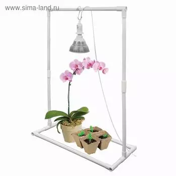 Подставка для фитолампы на подоконник 55 20 76 см, пластик