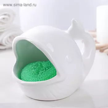 Подставка для губки «Кит», цвет белый