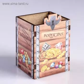 Подставка для карандашей "Богатство!" сокровища
