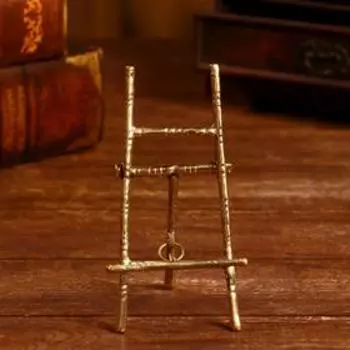 Подставка для книг "Бернт" 7х7х15 см