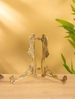 Подставка для книг «Династия», 17 см