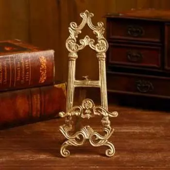 Подставка для книг "Горан" 10х4х25 см