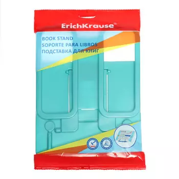 Подставка для книг пластик, ErichKrause, Base, Ice Metallic, бирюзовый