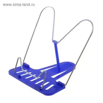 Подставка для книг пластиковая, Стамм "Премиум", синяя