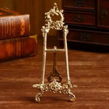 Подставка для книг «Рагнар», 12525 см, латунь