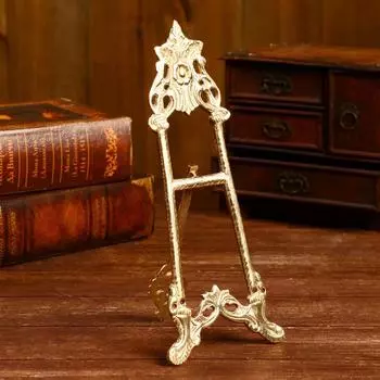 Подставка для книг "Рагнарёк" 13х4,5х30 см