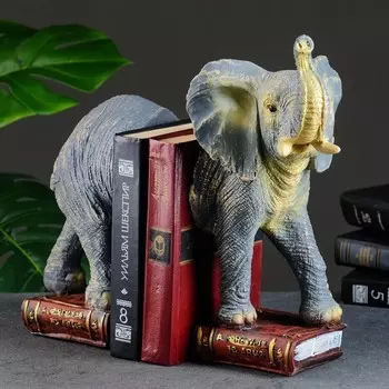 Подставка для книг "Слон" серый