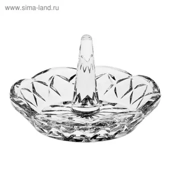 Подставка для колец Diamond, 9,5 см