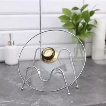 Подставка для крышек Доляна, 181014 см, хром