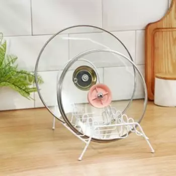 Подставка для крышек Доляна, 28.51416.5 см, белая