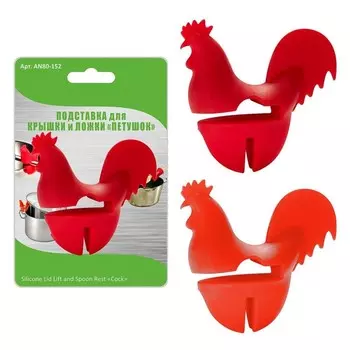 Подставка для крышки и ложки «Петушок», цвет МИКС