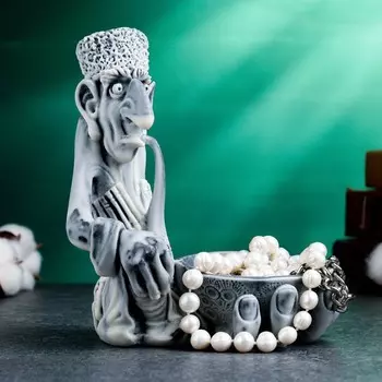 Подставка для мелочей "Кавказец" 17,5см