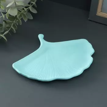 Подставка для мелочей «Одуванчик», 1612 см, мятный