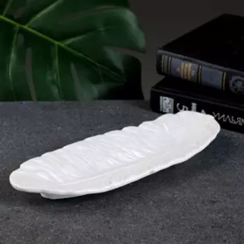 Подставка для мелочей «Перо», гипс под перламутр, 2283 см