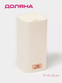 Подставка для ножей Доляна Loft, 111122 см, пластик, бежевая