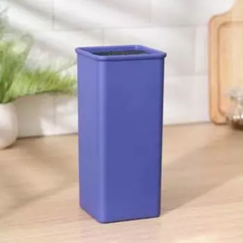 Подставка для ножей с наполнителем «Нео», 9×9×22,5 см, цвет лавандовый