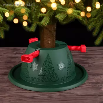 Подставка для ёлки Martika «Невио», пластик, d=34.9 см, h=13.5 см, зелёный/красный