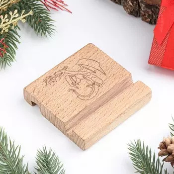 Подставка для смартфона "Горыныч"