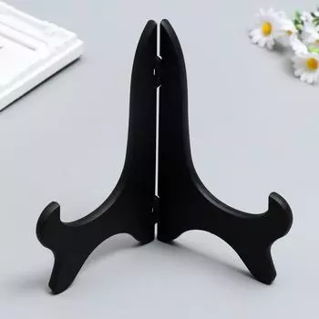 Подставка для тарелок, черная 11х18 см