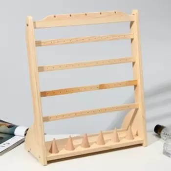 Подставка для украшений QF 3212.537, 4 ряда по 7 пар серёг, 6 колец, 5 кулонов, бежевая