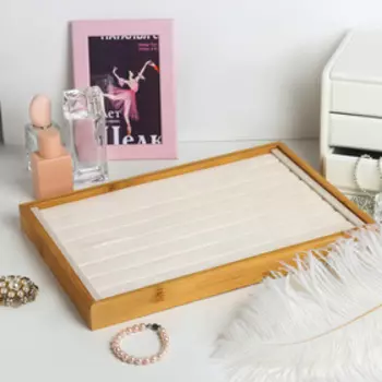 Подставка для украшений QF 7 полос, 35243, бежевая