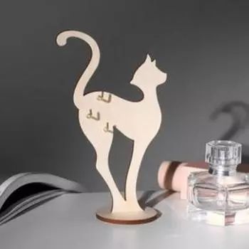 Подставка для украшений "Кошка" 15*5, 3 крючка, толщина 4мм, цвет бежевый