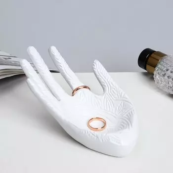 Подставка универсальная «Ладонь» 1499, белая