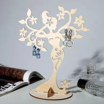 Подставка для украшений «Лесная фея» 2512, толщина 3 мм, цвет бежевый