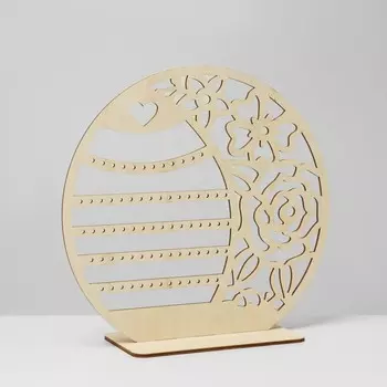 Подставка для украшений «Луна», фанера, цвет бежевый