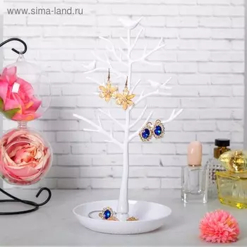 Подставка универсальная «Птички на дереве», 15.515.532 см, белая