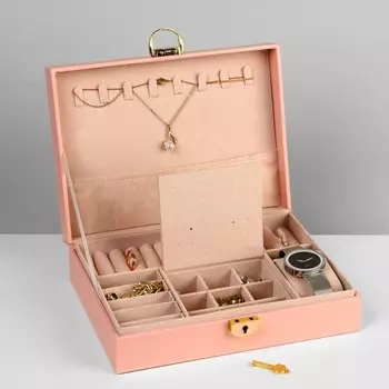 Подставка для украшений «Шкатулка» 1 ярус, 17236,5 см, цвет розовый