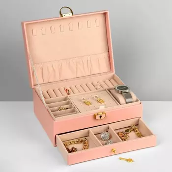 Подставка для украшений «Шкатулка» 2 яруса,172310 см, цвет розовый