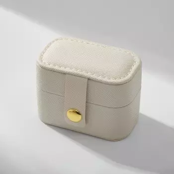 Подставка для украшений «Шкатулка мини», 4 полосы, 6.53.94.7 см, цвет белый