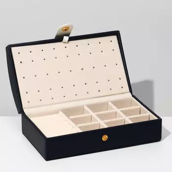 Подставка для украшений «Шкатулка» раздвижная, 179,56, цвет синий