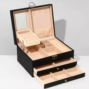 Подставка для украшений «Шкатулка» раздвижная с зеркалом, 221711,5, цвет чёрный