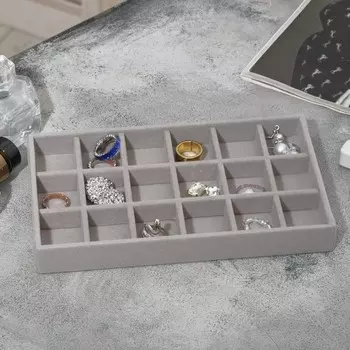 Подставка для украшений QF18 ячеек, флок, 2112.32.5 см, серая