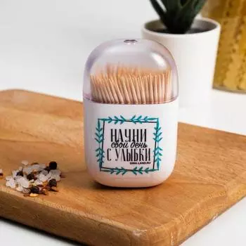 Подставка для зубочисток с магнитом «Начни день с улыбки», 8,5 х 3 см