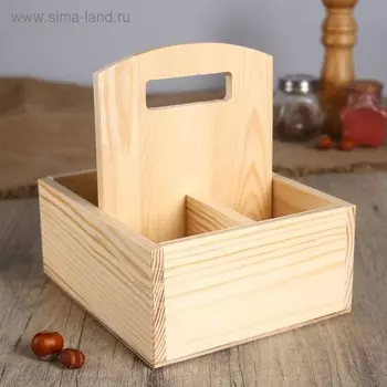 Салфетница деревянная «Комбо», 3 отделения, 19178.5 см, сосна