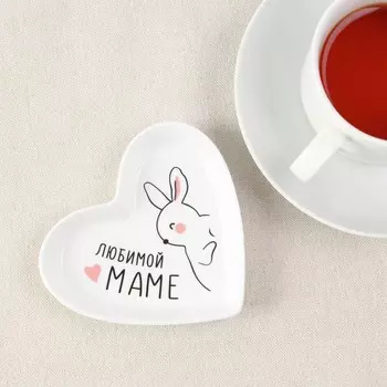 Подставка под чайные пакетики «Любимой маме», 109 см