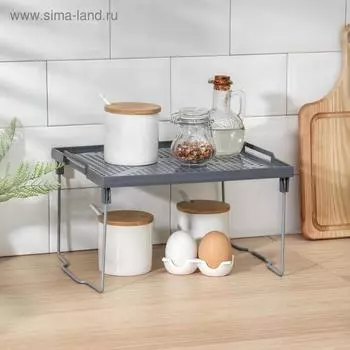 Подставка на металлических ножках «Лофт», 29,52617,2 см, цвет серый