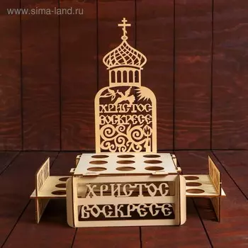 Подставка «Пасхальная»
