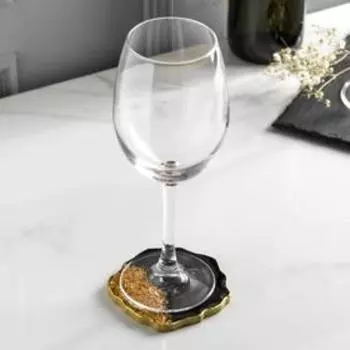 Подставка под бокал «Золотой всплеск», 9 см