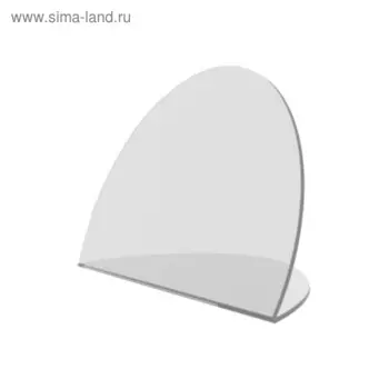 Подставка под браслеты 170*110*60, оргстекло 2 мм, прозрачный В ЗАЩИТНОЙ ПЛЁНКЕ