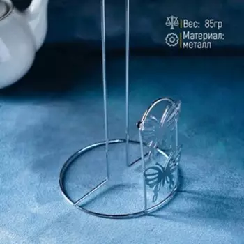 Держатель для бумажных полотенец Доляна «Бабочки», 131327 см, хром