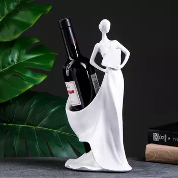Подставка под бутылку "Леди" белая, 16х14х35см