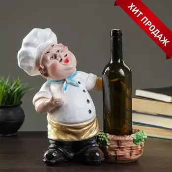 Подставка для бутылки «Повар», цветной 33 см