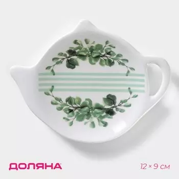 Подставка под чайный пакетик Доляна «Эвкалипт», 1291,5 см